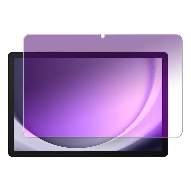 Anti Blue Light Film - Tablet gehärtetes Glas für Samsung Galaxy