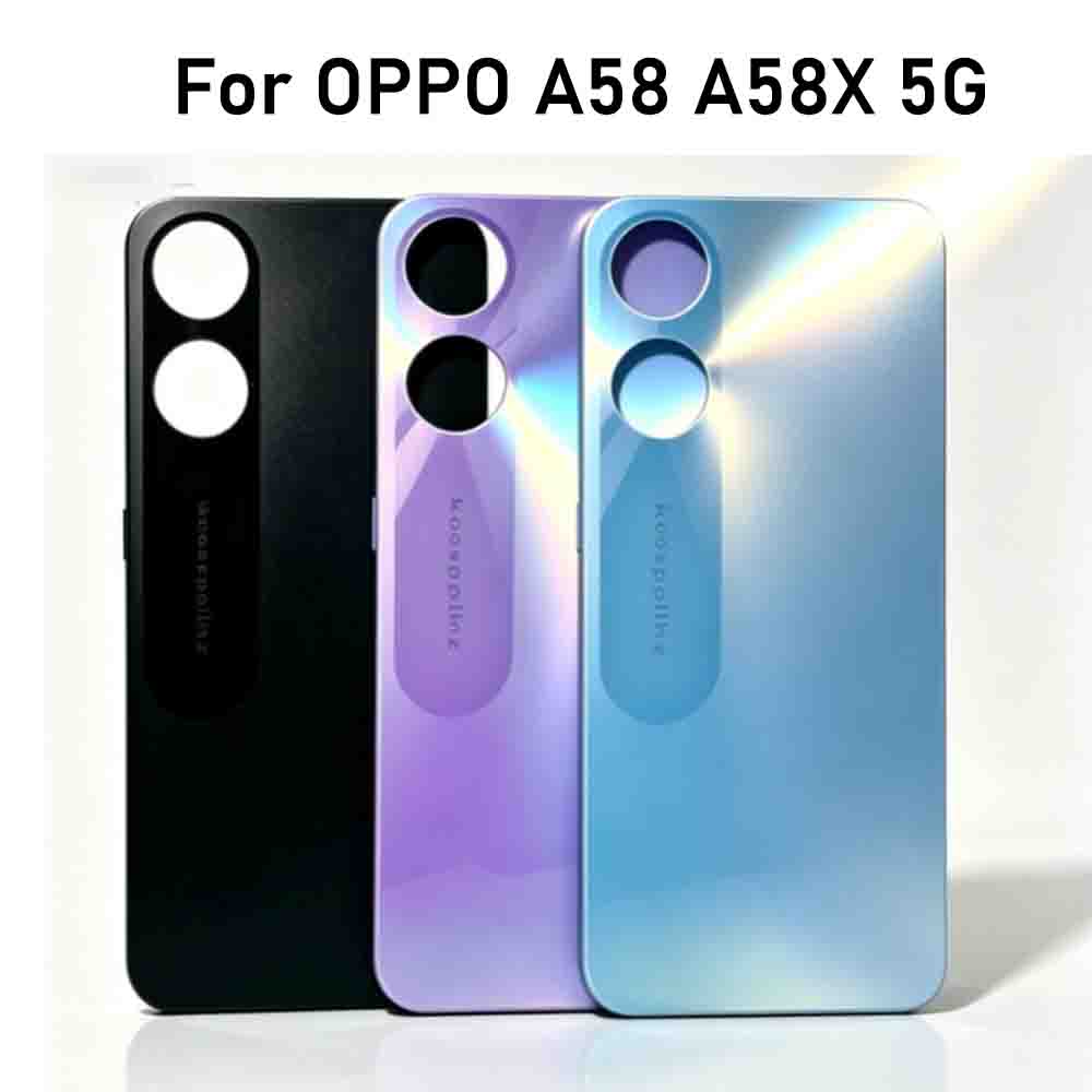 Oppo A78 - Neues Panel für OPPO A58 A58X