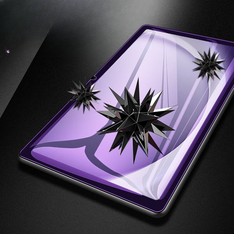 Tablet gehärtetes Glas für Sam – Anti Blue Light Film Bewertung und Preis