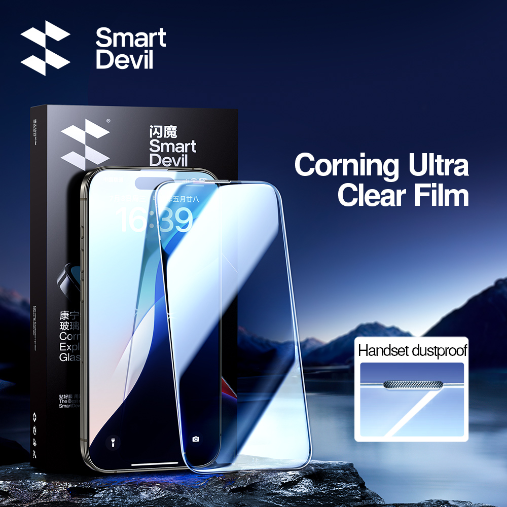 SmartDevil Displayschutzfolie  – Screen Alignment Tool Bewertung und Preis