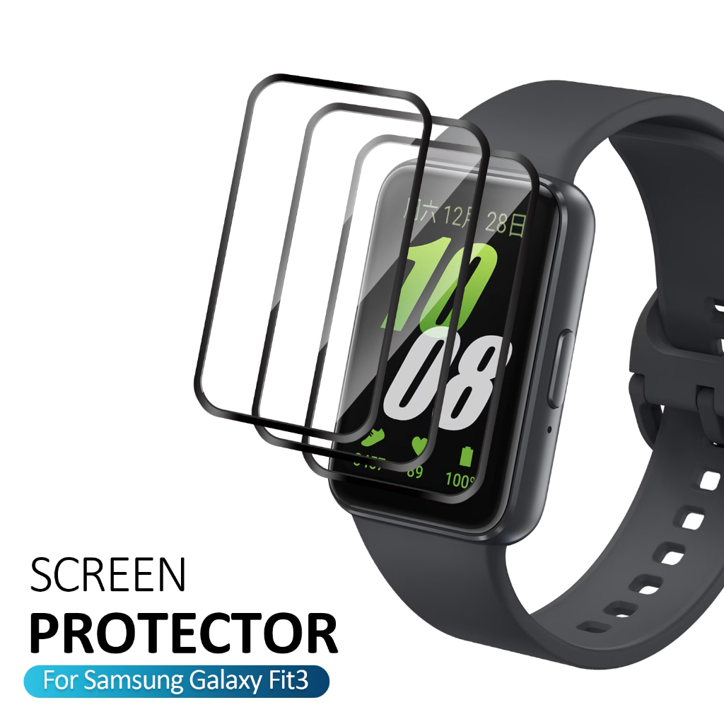 3 Stück gebogene Displayschutz – Hydrogel Screen Protector Bewertung und Preis